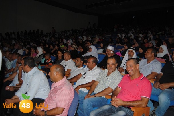 takhrej 3omrya (44).JPG